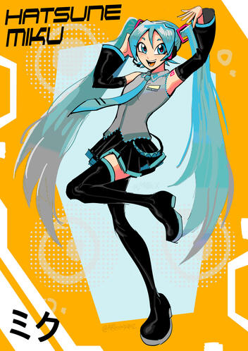 MIKU