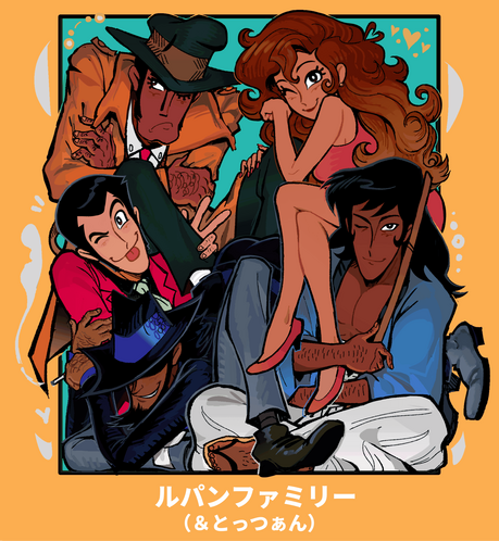lupin &amp; friends